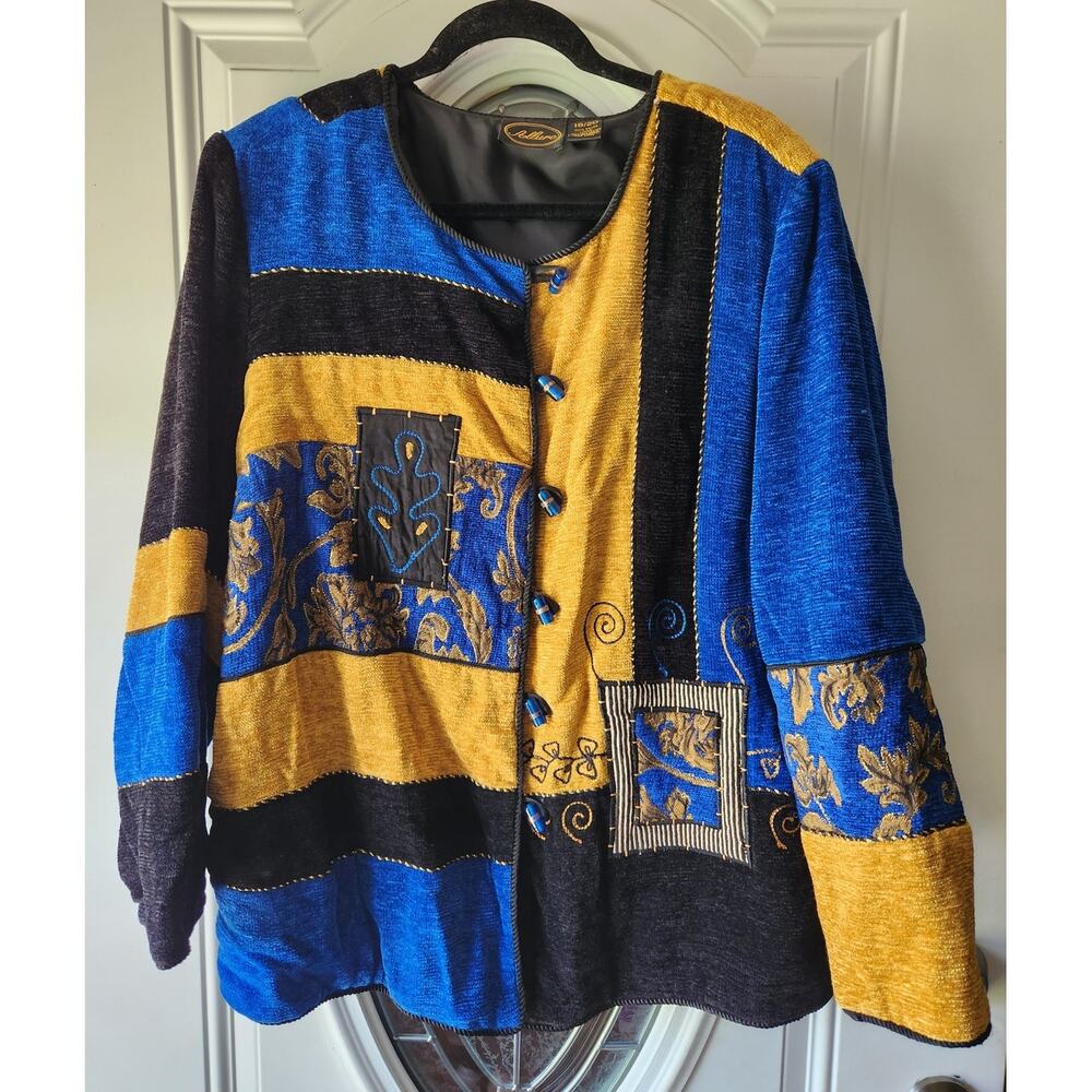 80s Allure Jacket Women Size 18/20 Colorful Blue Yellow Eclectic Embroidered